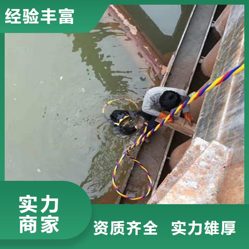 水下清理公司2025已更新（今日/新闻）