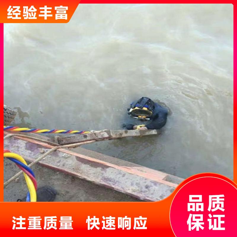 寿光水下打捞-2025已更新（今日/潜水队）