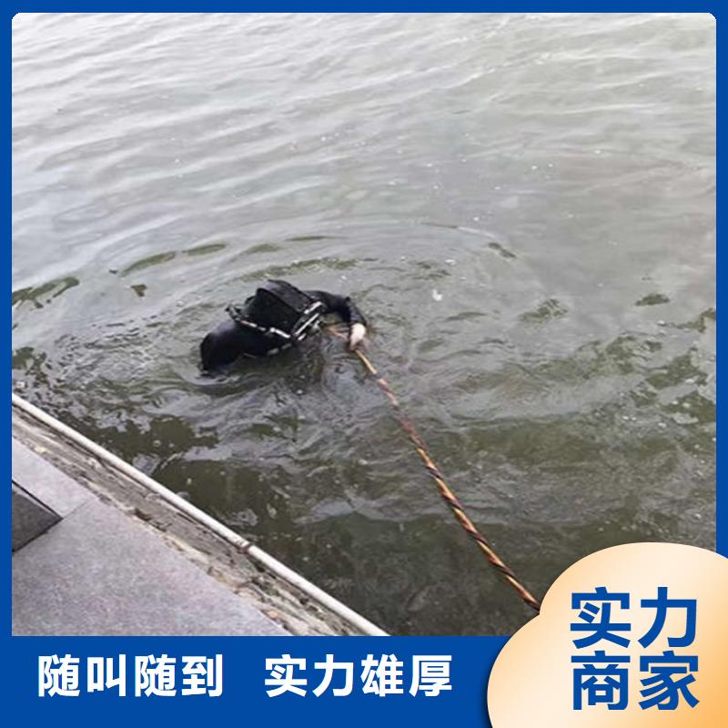 闸门水下维修2025已更新（今日/行情）