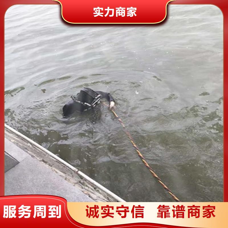 滕州管道水下封堵-2025已更新（今日/潜水队）