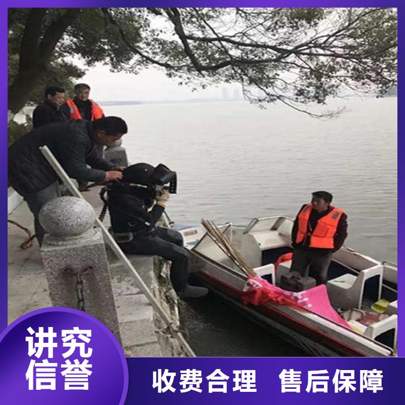 双城打捞队2025已更新（今日/新闻）