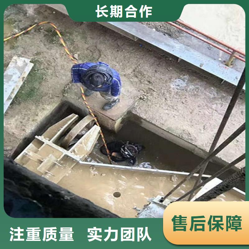 建湖蛙人封堵管道公司-雨污水管口封堵2025已更新（今日/队伍）