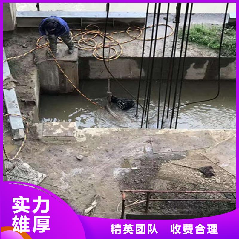 水下维修公司施工队伍2025已更新（今日/团队）