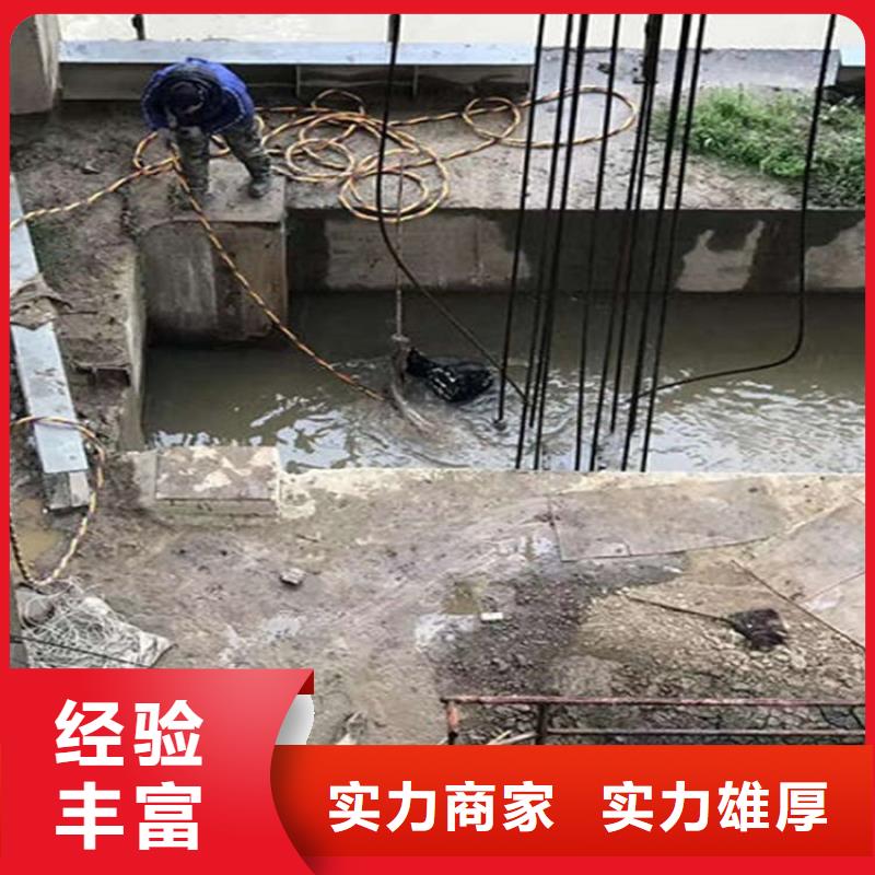 桂林潜水员打捞队-全市水下打捞救援队伍