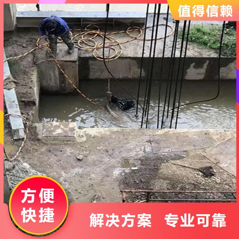 锡林郭勒盟水下作业公司-全市实力打捞救援队伍