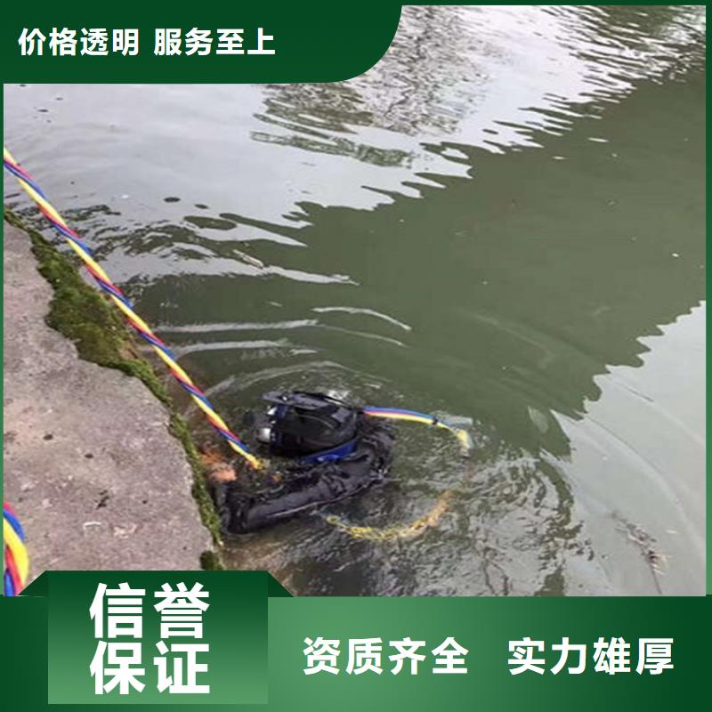 诸城市污水管道封堵公司-欢迎您访问