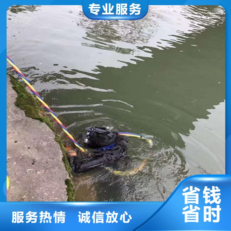 都江堰市水下封堵管道公司-水下作业服务