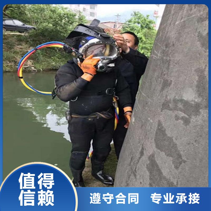 水下作业公司2025已更新（今日/团队）