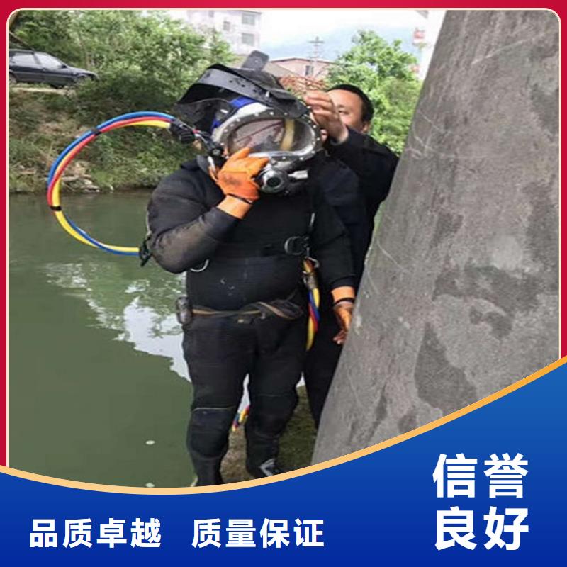 沭阳打捞队2025已更新（今日/潜水队）