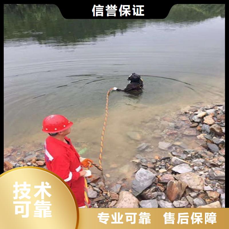 自贡水下混凝土剥落修复-全市本地潜水作业