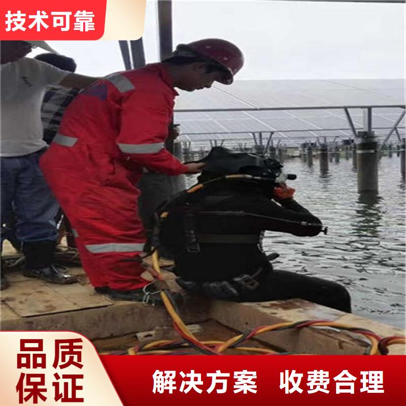 偃师水下检修本地潜水队
