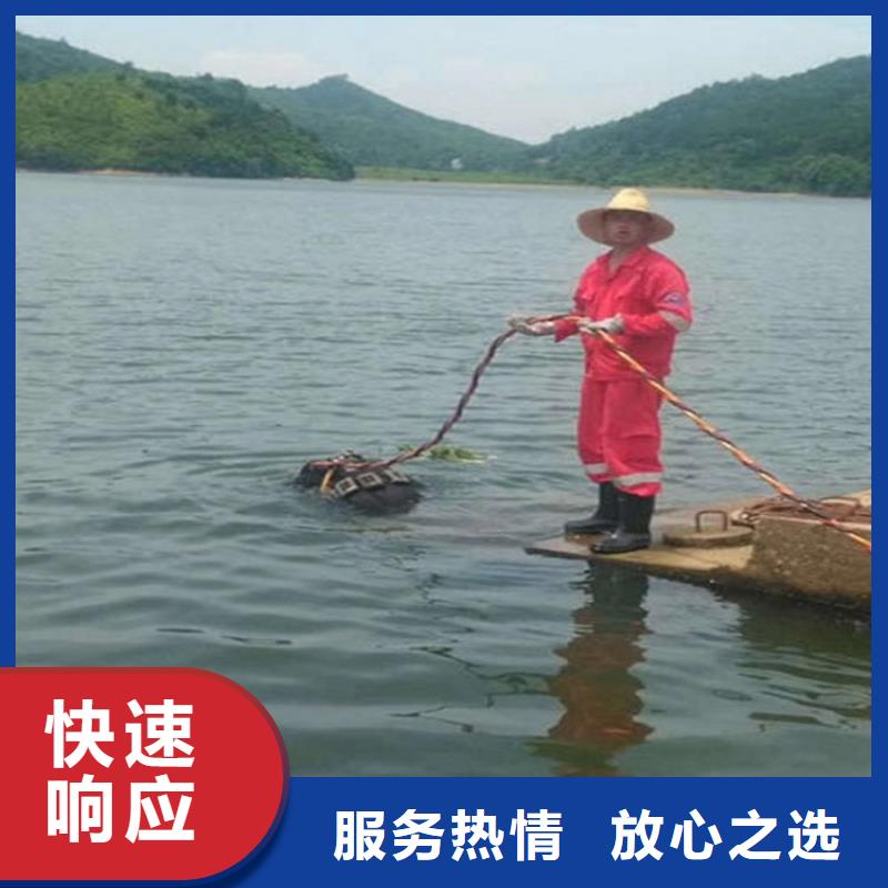 水下_水下清淤品质好