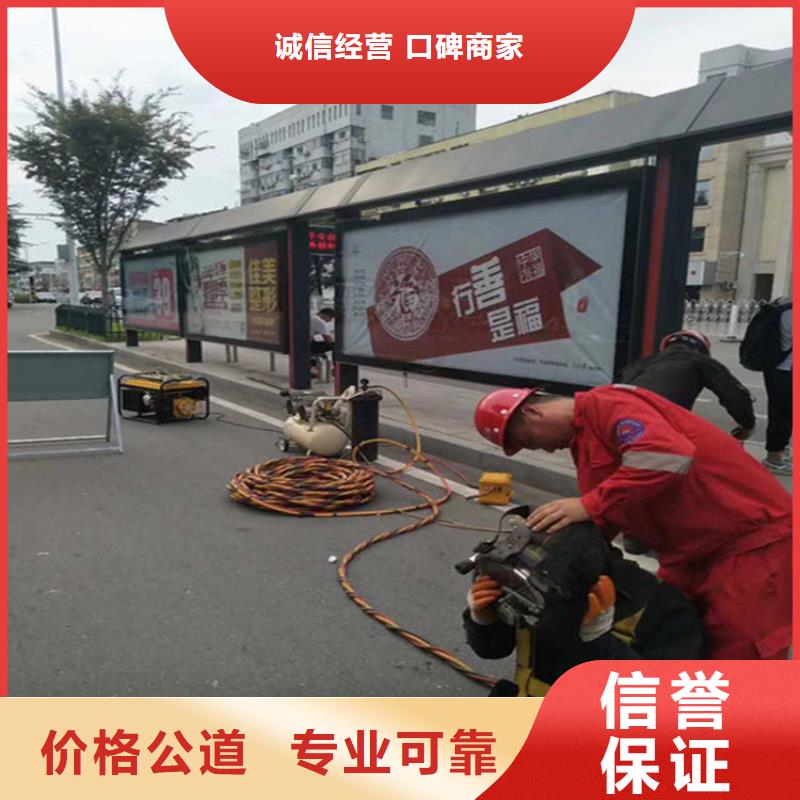南充水下焊接本地潜水队