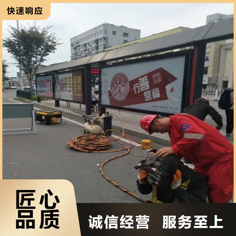 污水管道水下封堵-当地潜水服务2025已更新（今日/商情）