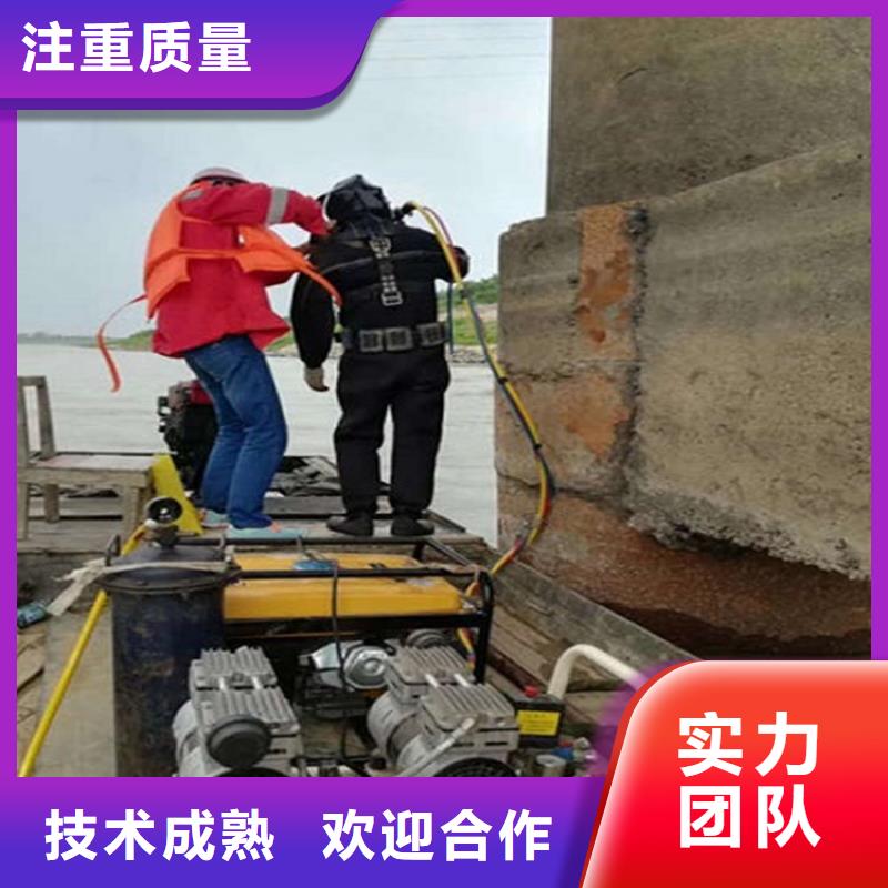 水下_水下清淤品质好
