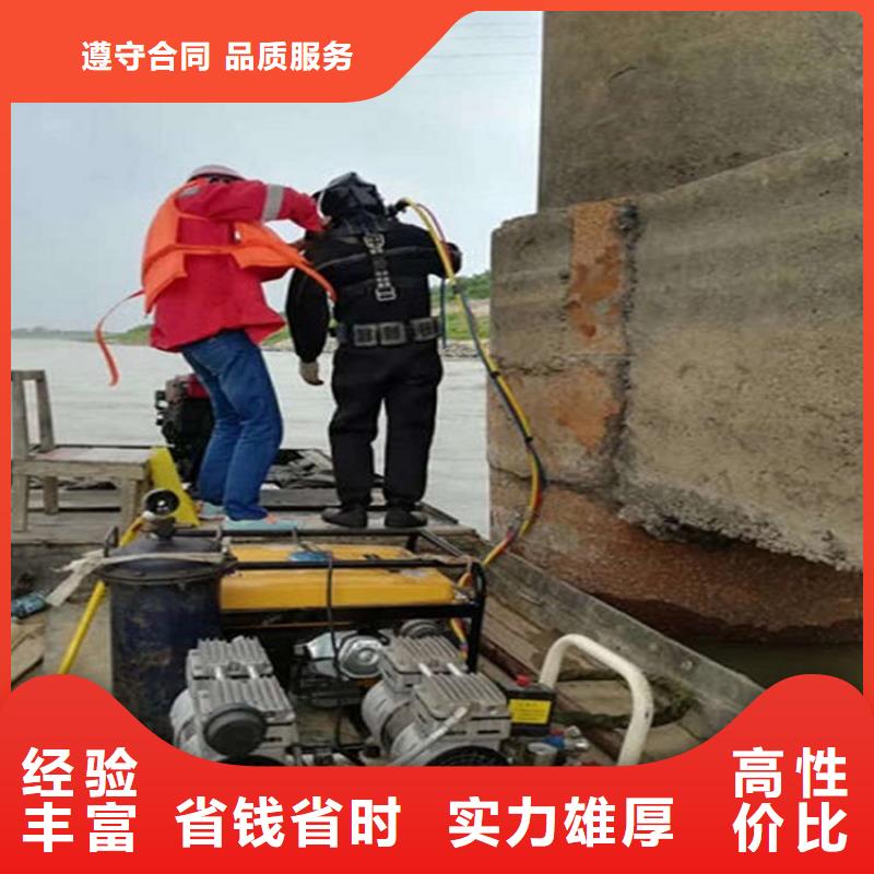 莱西管涵洞水下封堵-欢迎您访问2025