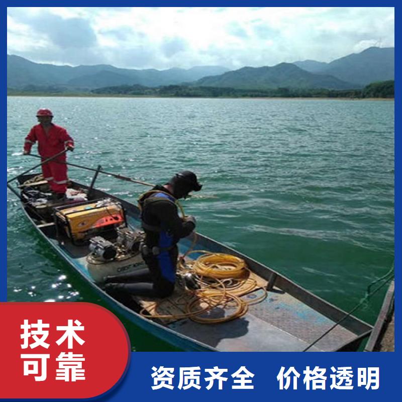 大邑打捞队2025已更新（今日/新闻）