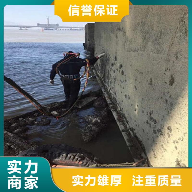 水下_水下清淤品质好