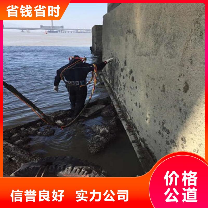 污水管道水下封堵-当地潜水服务2025已更新（今日/商情）
