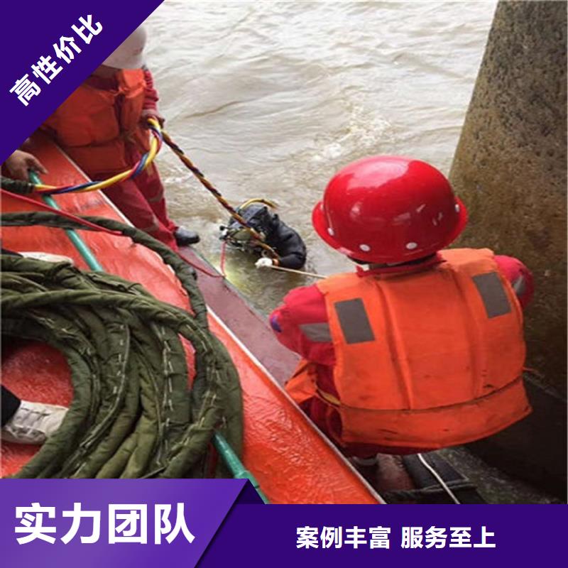 南宁闸门水下堵漏-蛙人潜水公司