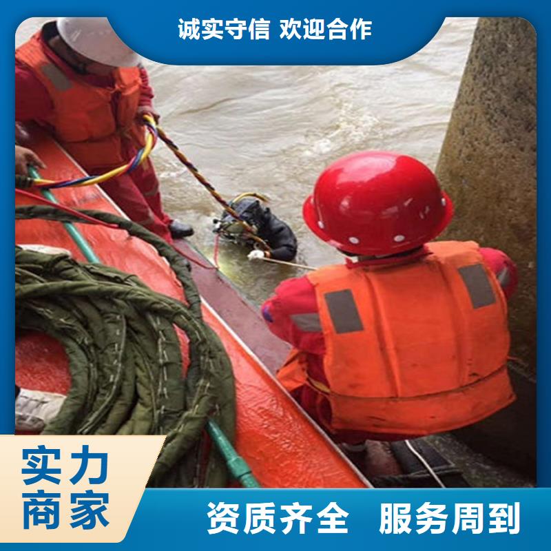 泉州潜水员打捞队-实力派潜水队伍