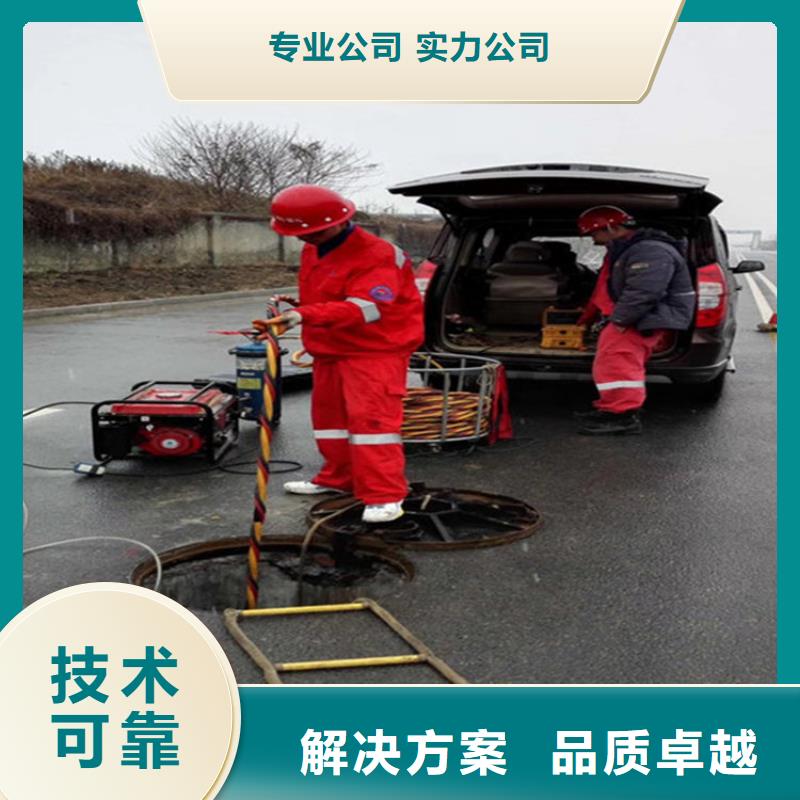 景德镇水下打捞公司施工队伍