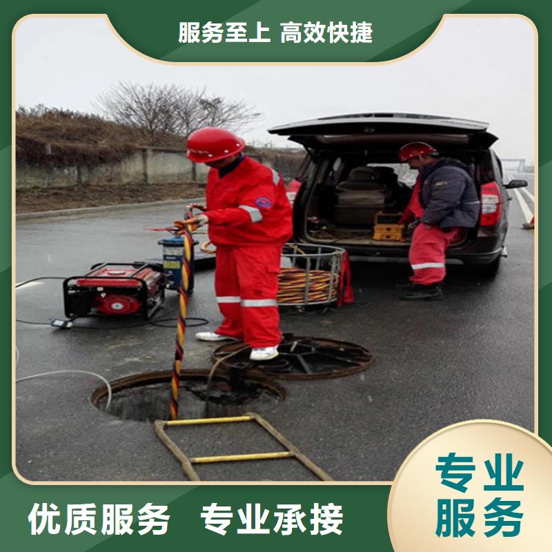 南充水下焊接本地潜水队