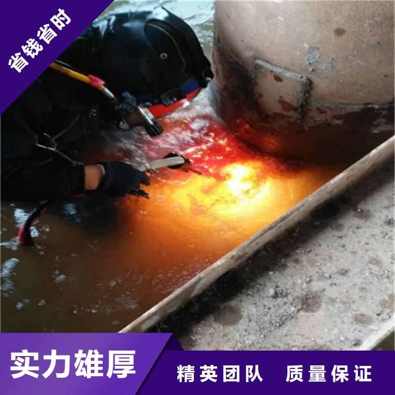 海口市水下安装公司-水下施工队伍