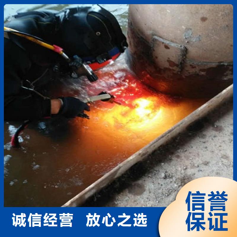 保康潜水员打捞公司2025已更新（今日/新闻）