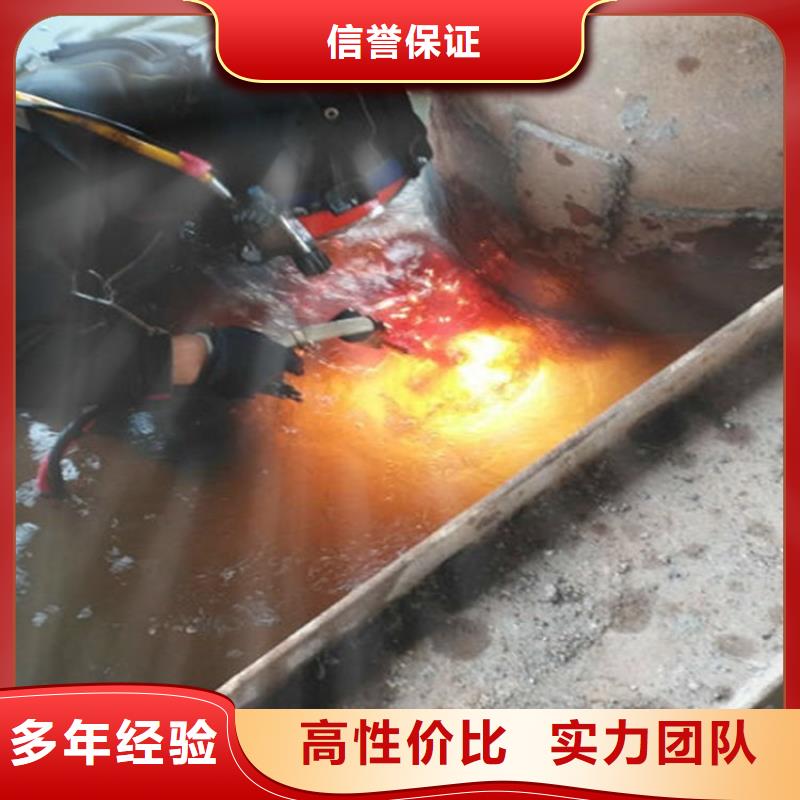 偃师水下检修本地潜水队