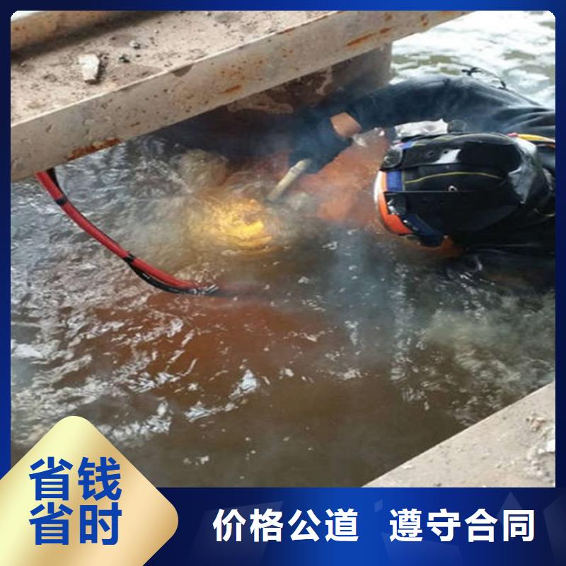 晋城水下堵漏-当地潜水服务