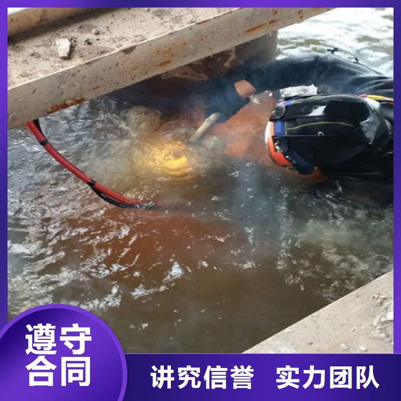大冶蛙人服务公司实力派潜水队