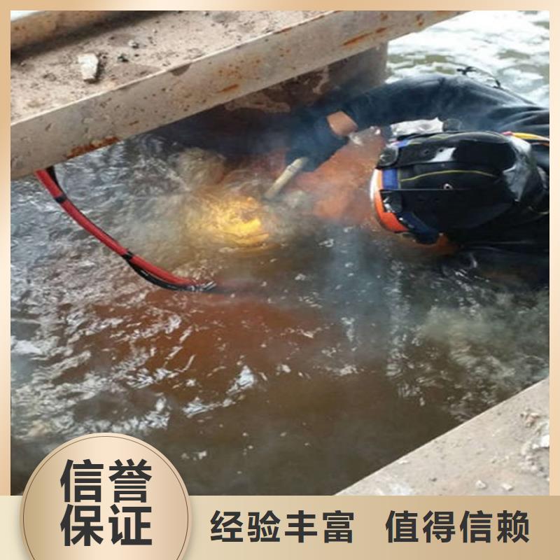 濮阳水下施工公司-全市本地潜水作业