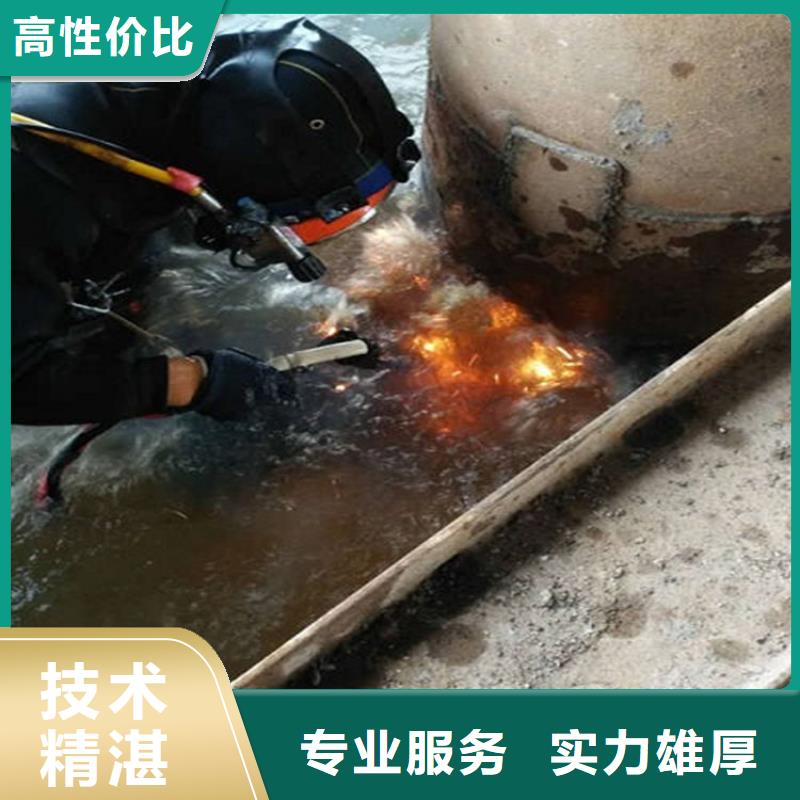 漠河水下打捞公司2025已更新（今日/新闻）