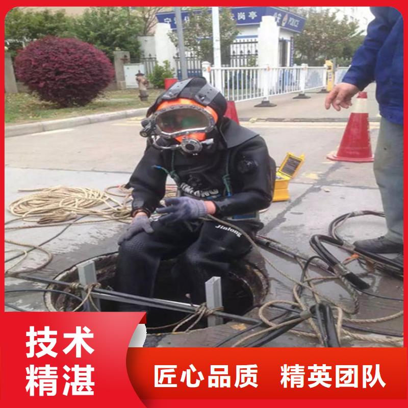 什邡管涵洞水下封堵-2025欢迎访问