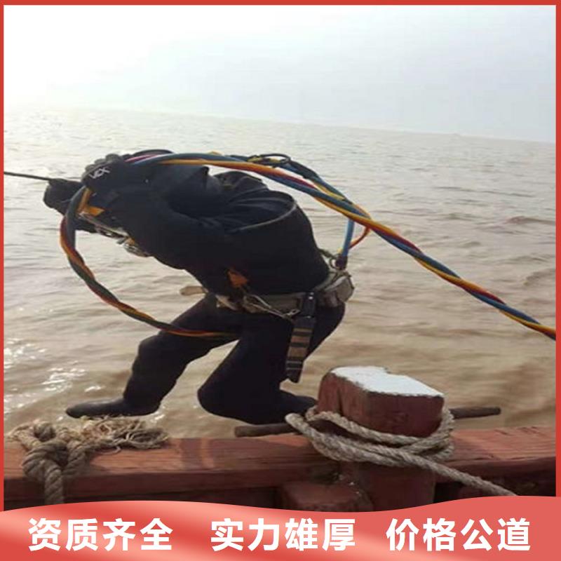 南充水下焊接本地潜水队
