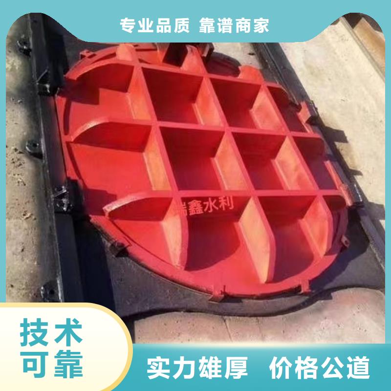启闭机闸门-方形钢制闸门高品质