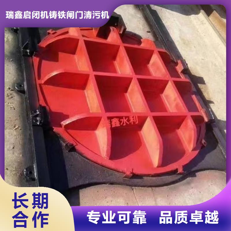 平面铸铁闸门_镶铜双向铸铁闸门-生产厂家在哪里