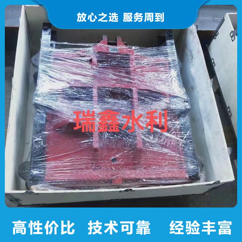 铸铁镶铜闸门-启闭机高压铸铁闸门智慧水利