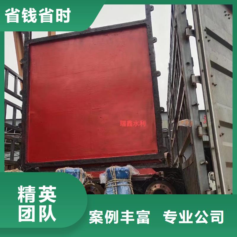 闸门启闭机_p型止水带闸门水封[厂家销售价格]