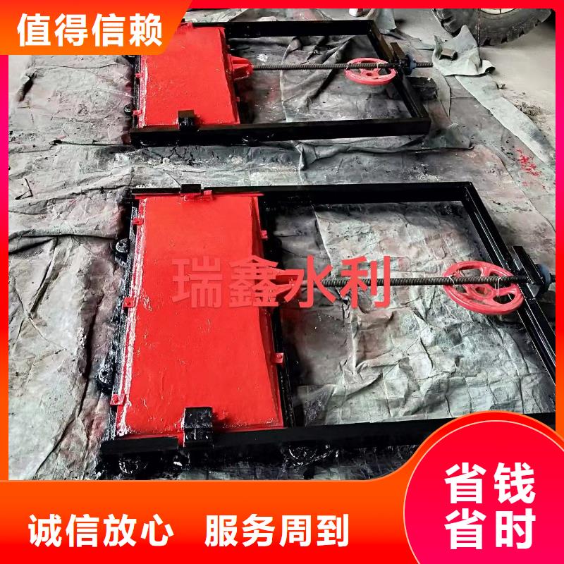 渠道闸门-景观大型闸门耐用可靠