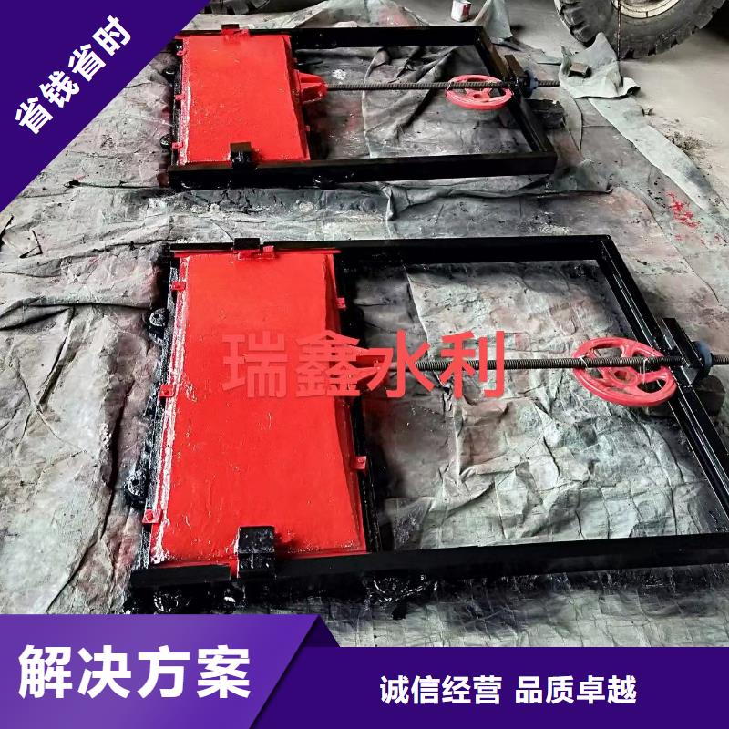 SFZ铸铁镶铜方形闸门[供应商价格]