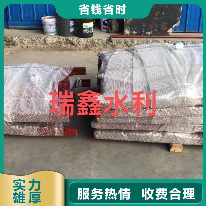 铸铁镶铜闸门[厂家价格]