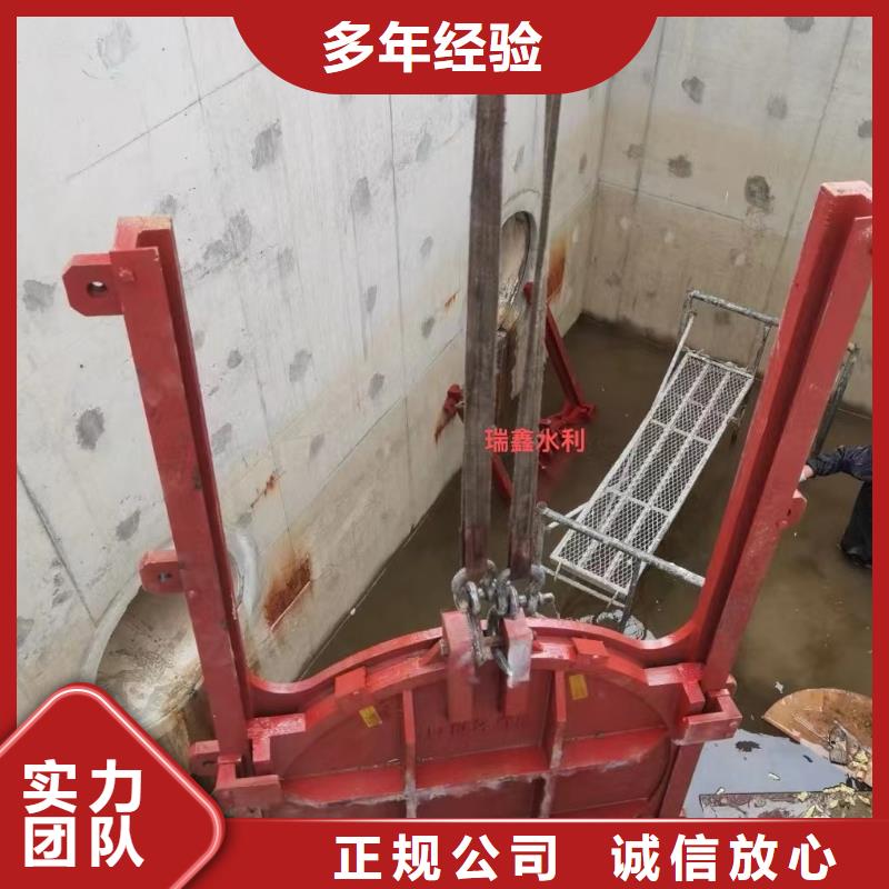 4*4米铸铁闸门供货稳定