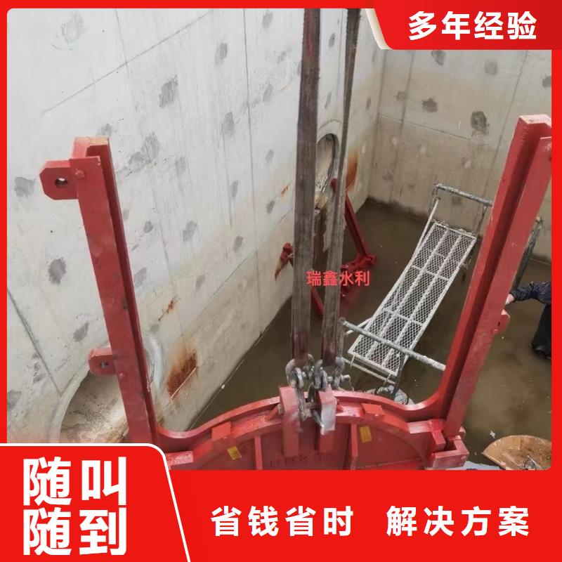 双向止水闸门_高压铸铁闸门[生产厂家价格]