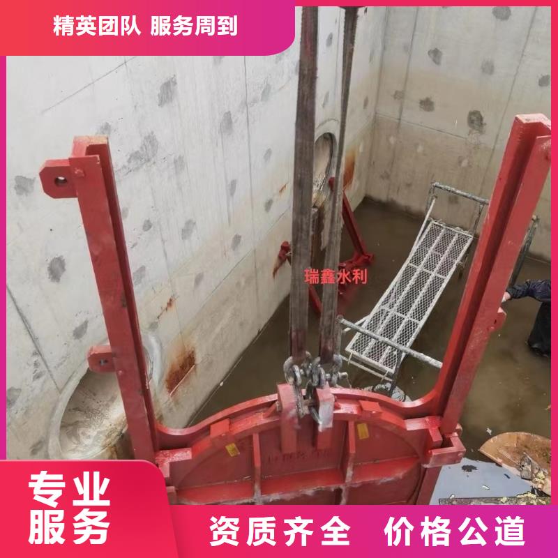 启闭机闸门污水处理闸门1.5米-供应商价格