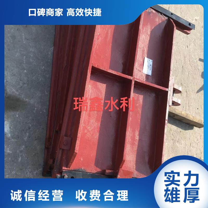 镶铜铸铁闸门_双向转动闸门-生产厂家在哪里