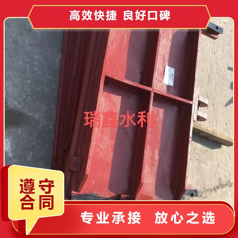 河道铸铁闸门-双向止水铸铁镶铜闸门一站式解决方案