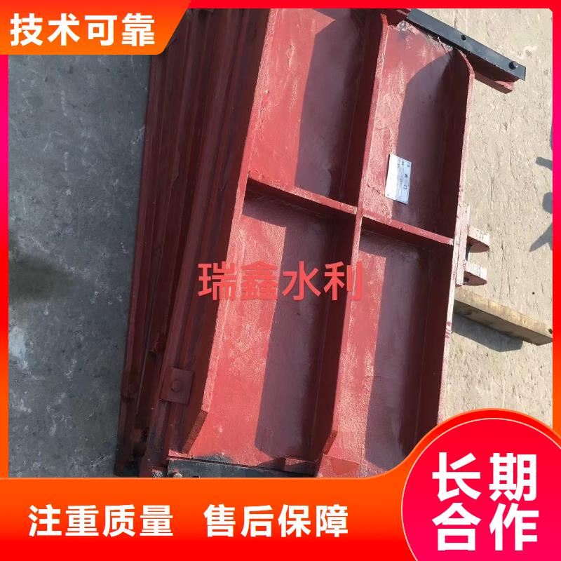 软密封闸门水利闸门