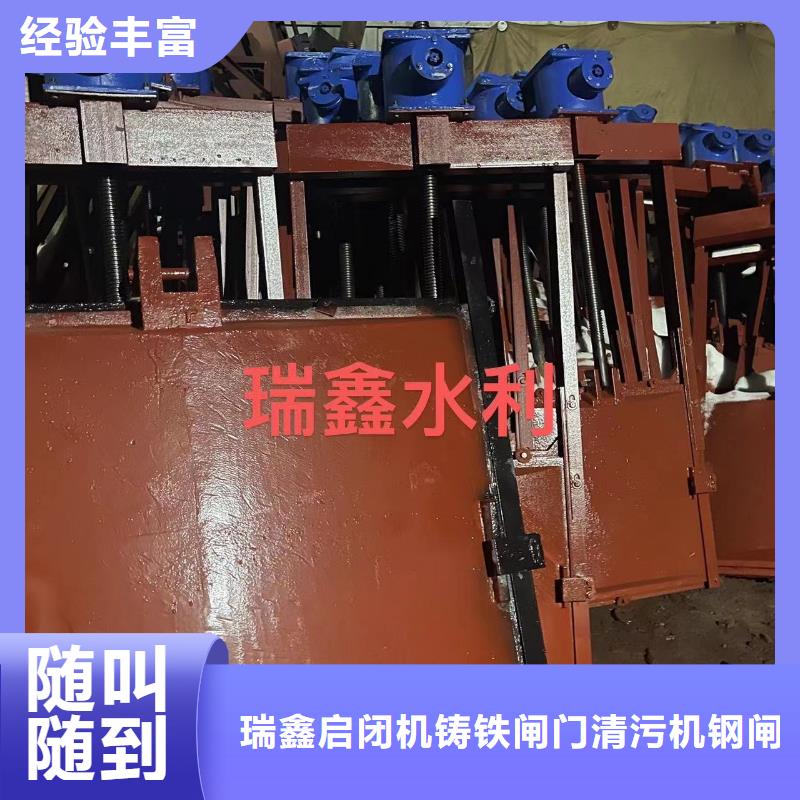 水电站闸门_p型止水带闸门水封生产厂家销售价格